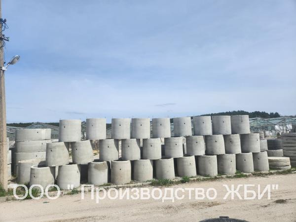 Кольцо КС 7.9 для скважин, колодцев, септиков. Горловина колодца, смотровой колодец, для насоса, счетчика купить в частный дом